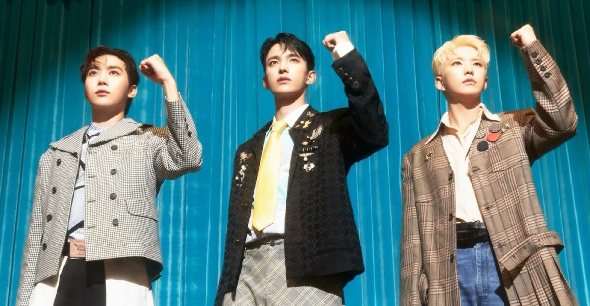 bss seventeen teleparty